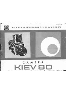 Kiev 80 manual. Camera Instructions.